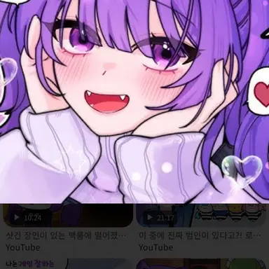 Profile image of 장미