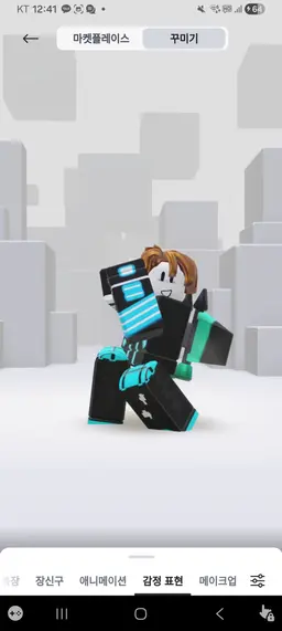 Profile image of 아이클