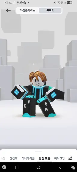Profile image of 아이클