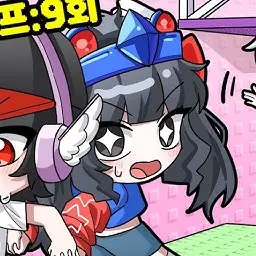 DampStand9256의 벨키