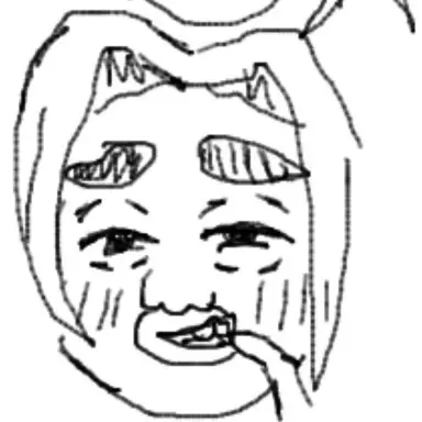 Profile image of Hanma Momoyamagawa