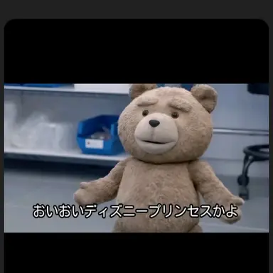 Profile image of ブリ男