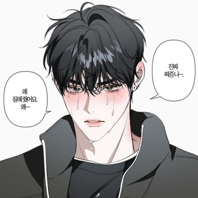 이준형 대표 이미지