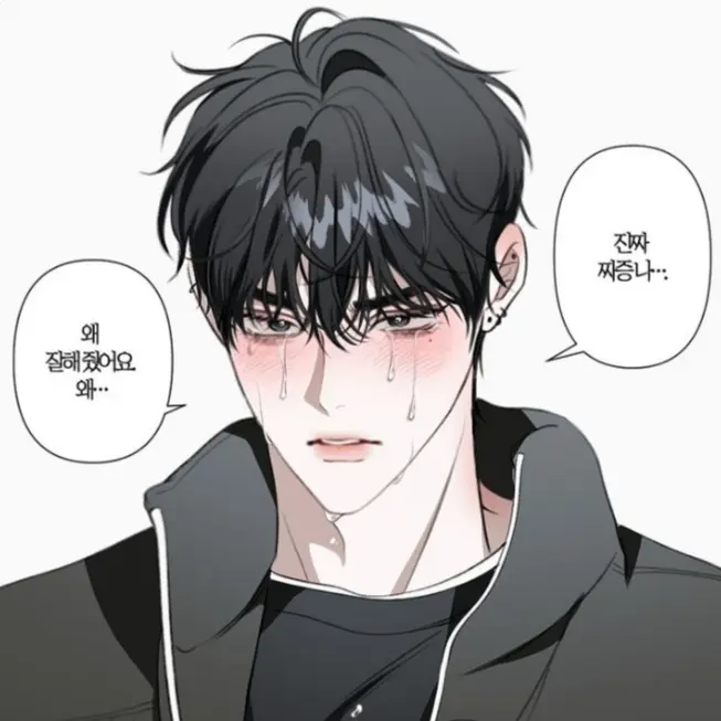 Zzz.......oversleep-0131의 이준형