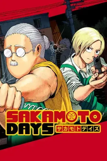 RemoteLevel3497의 Sakamoto Days RPG