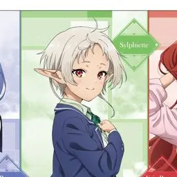 Profile image of シルフィエット