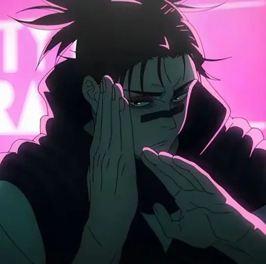 Profile image of Choso