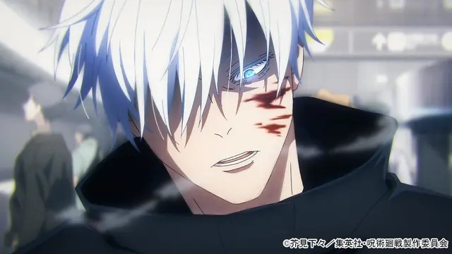 Profile image of Satoru Gojo