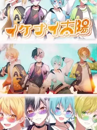 azu___0412의 BNKと親友とシェアハウス？！♡