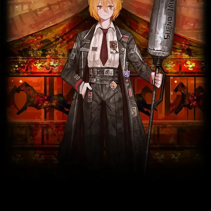 Cookie_Dough의 7장 돈키호테와 유저의 비밀