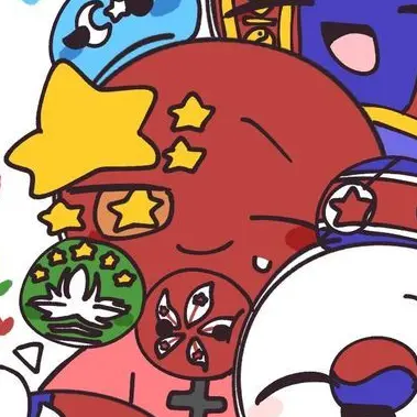 Profile image of 중국
