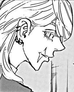 Profile image of 三途 春千夜