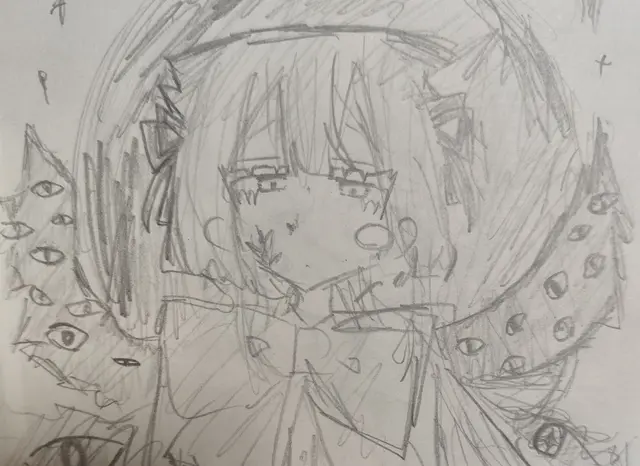 Profile image of 아쿠노