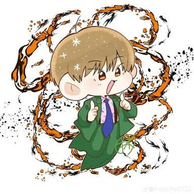 Profile image of 向井康二