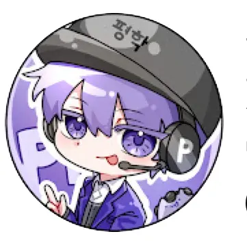 Profile image of 평학