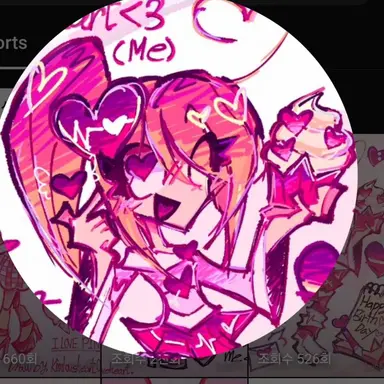 Profile image of 김loveheart