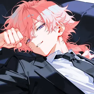 Profile image of Chiune