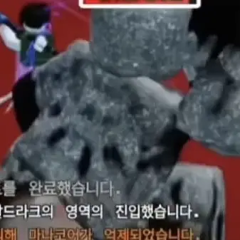 Profile image of 칼드라크