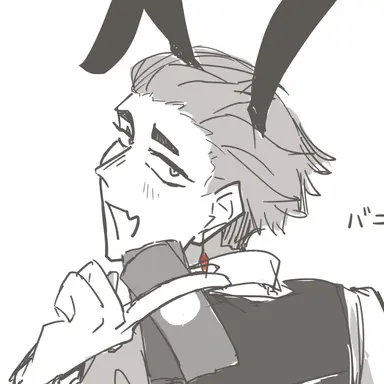 Profile image of 帆海
