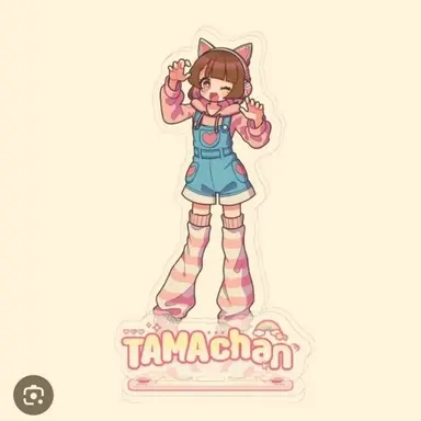 Profile image of たま