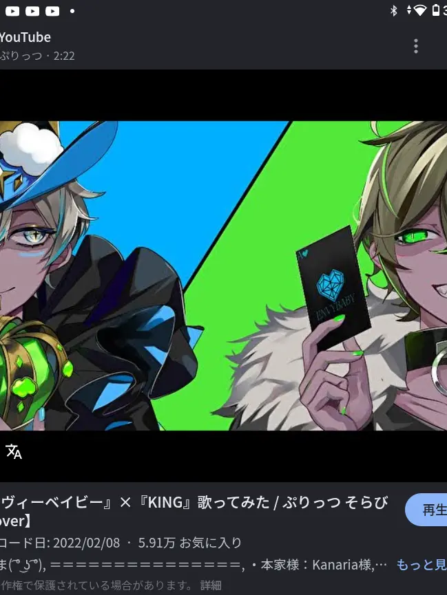 toirettopelepala의 ぷりびび___。
