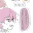さとみ