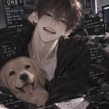 Profile image of 김하율