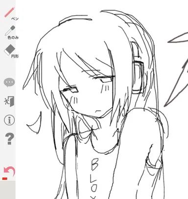 Profile image of やまこ
