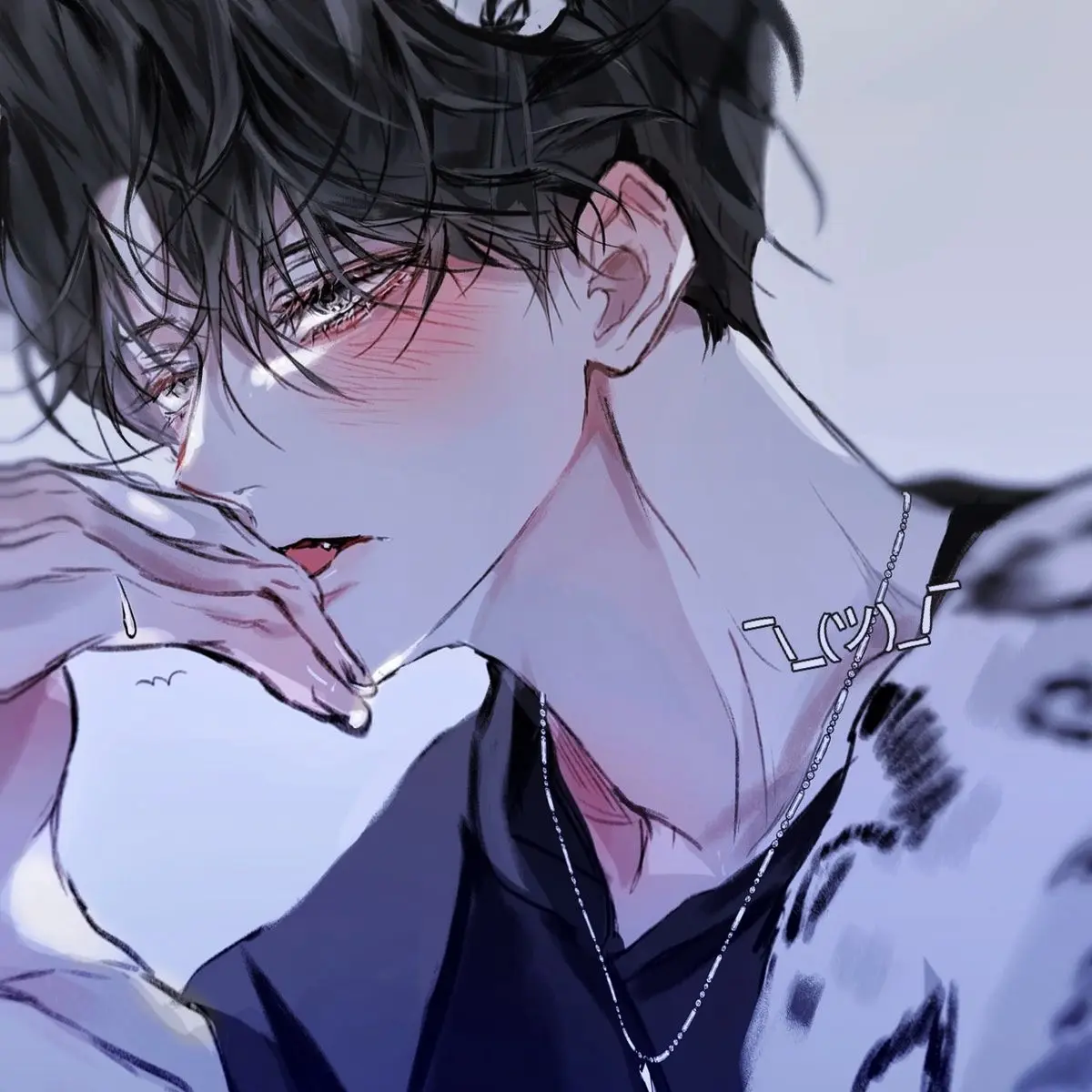 BLbl0-0의 하현원