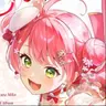 Profile image of さくらみこ