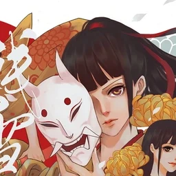 菊之丞