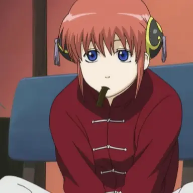 Profile image of 神楽