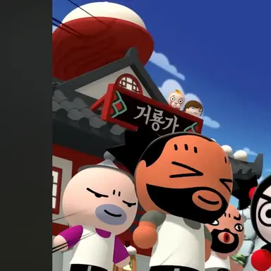 Profile image of 거룡가