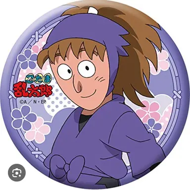 Profile image of 不破 雷蔵