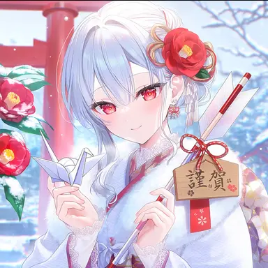Profile image of 二階堂瀬菜
