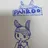 PAHROO