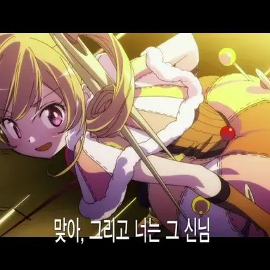 Profile image of 셀마 테레제