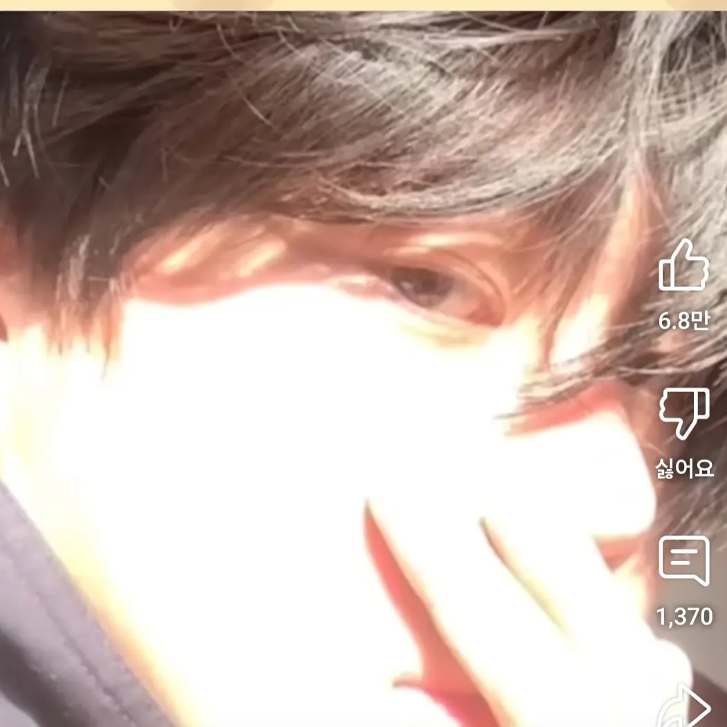 MildAwake7894의 태운