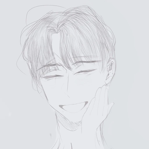 류 해 민