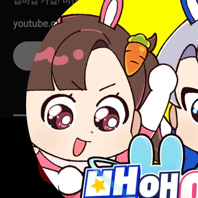 정아름