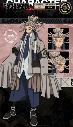 Profile image of タムジー