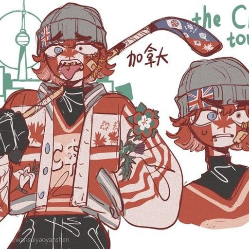 캐나다 대표 이미지