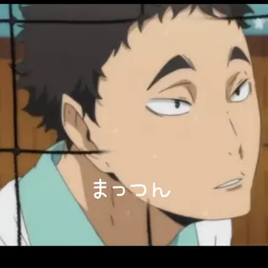 Profile image of 松川