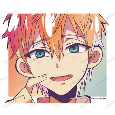 Profile image of 源輝
