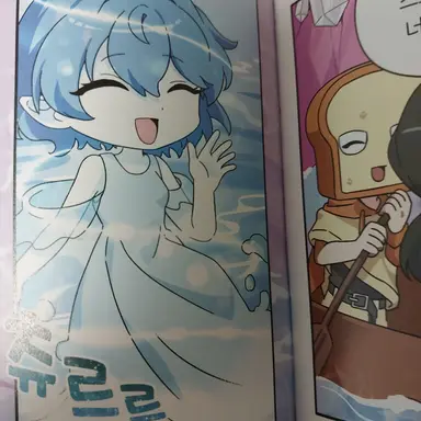 Profile image of 닉스