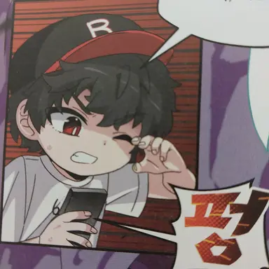 Profile image of 유기사