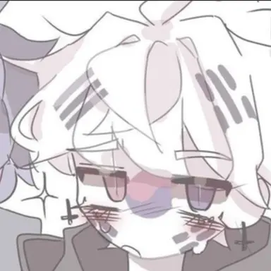 Profile image of 남한