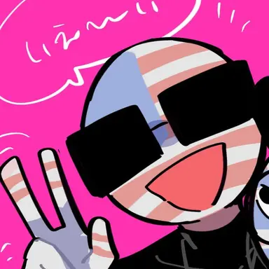 Profile image of アメリカ