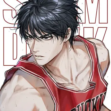 Profile image of 서태웅