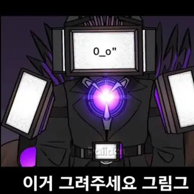 Profile image of 업타티